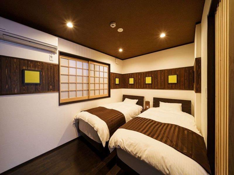Yufuin Ryokan Seikoen Exterior foto